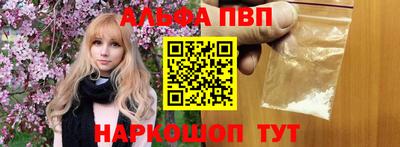 мдпв Краснодар