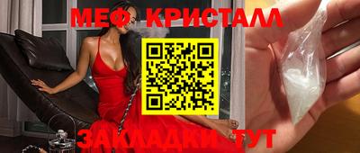 мдпв Краснодар