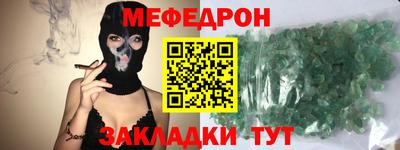 каннабис Краснознаменск