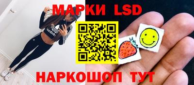 мдпв Краснодар