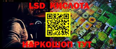 метадон Краснокаменск