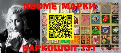 мдпв Краснодар