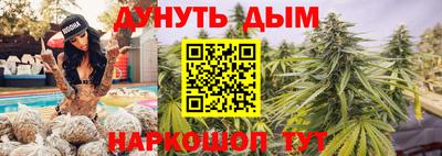 метадон Краснокаменск