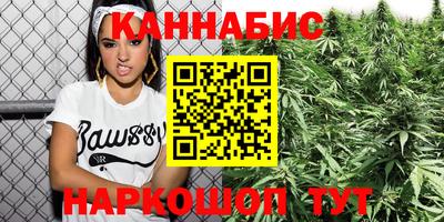 метадон Краснокаменск