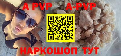 мдпв Краснодар