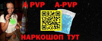мдпв Краснодар