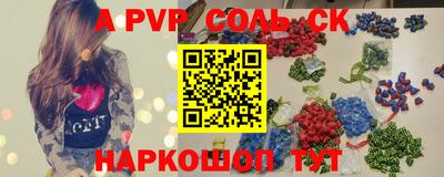 мдпв Краснодар