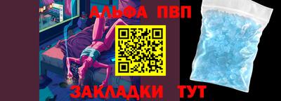 метадон Краснокаменск