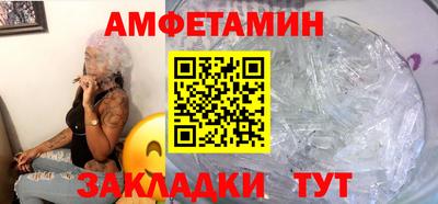 каннабис Краснознаменск