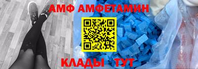 каннабис Краснознаменск
