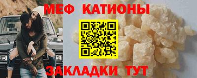 каннабис Краснознаменск