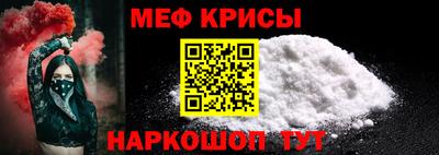 каннабис Краснознаменск