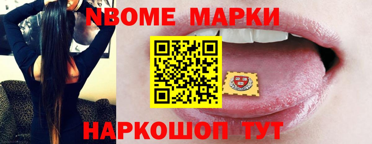 ЛСД экстази  LSD-25 экстази ecstasy  Вход с VPN  Арсеньев  ЛСД экстази кислота 
