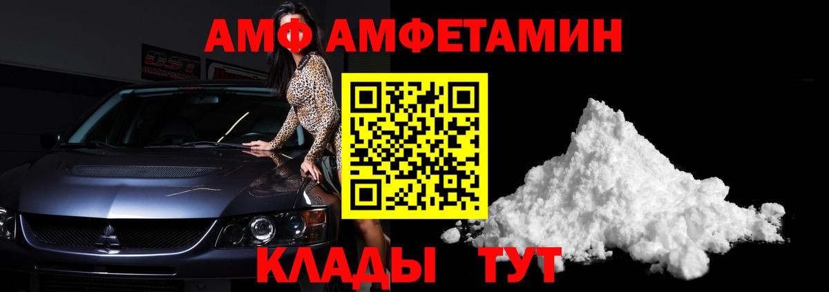 Арсеньев  Первитин витя  Первитин витя  Вход с VPN 